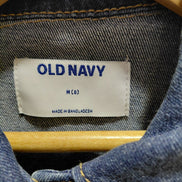 Old Navy Women's Denim Jacket