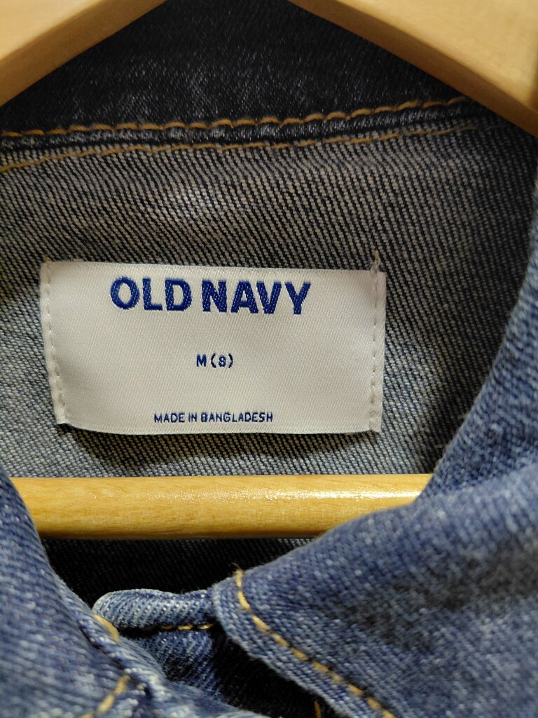 Old Navy Women's Denim Jacket
