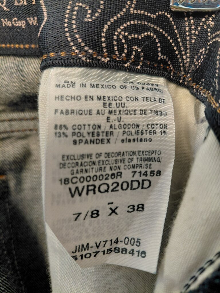Women's Dark Wash Denim Jeans