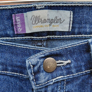 Wrangler Q-Baby Cowgirl Cut Jeans