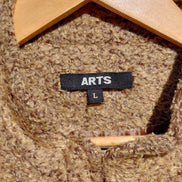 Arts Brown Sleeveless Vest